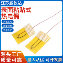 K�͟��ż����ճ�Nʽ�ضȂ�����T�ͱ�Ƭ��̽�^�NƬ�z����N�y�ؾ�