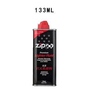 ���C��ú��ȼ�ό�����ȼ��zp��C��ʯ��оԭ�bͨ��zp֮���m��