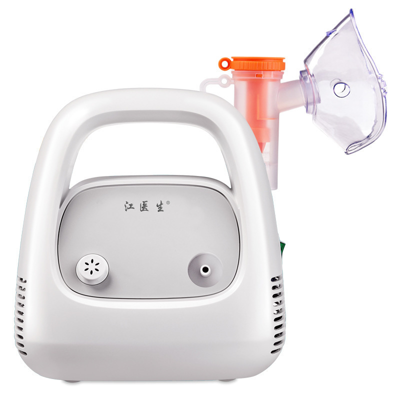 Dr. Jiang Air Compression Nebulizer Adult Baby Pediatric Nebulizer Children Medical Household 602G