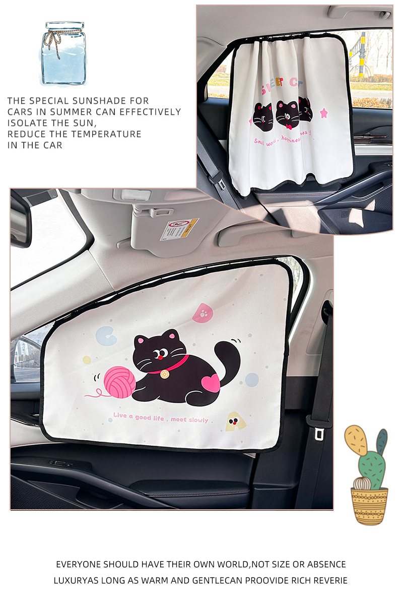 Blue Rain Track Embedded Car Curtain Cute Cartoon Cat Car Sunshade Sunscreen Heat Insulation Privacy Side Curtain