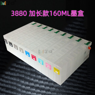 ī�3890���ī�� �m�Ð���3800 3800C 3850 3880��ӡ�Cīˮ�A