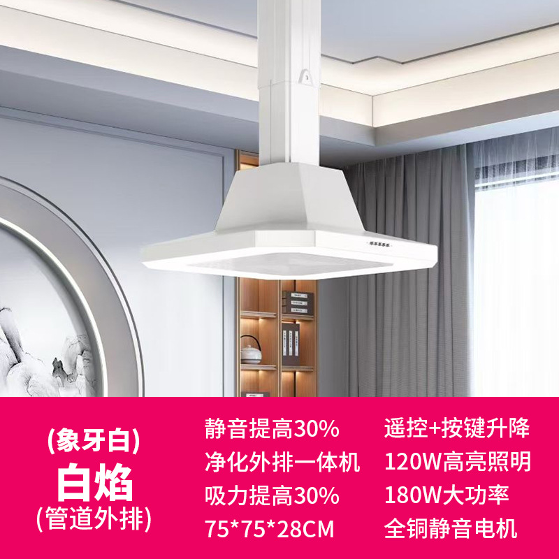 【배관 외부 배출】 갤럭시 배관 외부 배출 무소모품 특별 할인