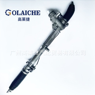Suitable for 06-07 Old Audi A4/B7 Hydraulic Live Sensor Steering Machine Assembly Car Steering Gear Lhd