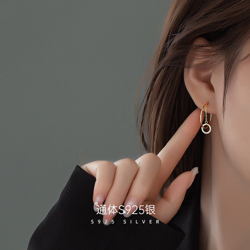 Sterling silver earrings for women summer C-shaped geometric niche design  new trendy high-end Korean style earrings and earrings