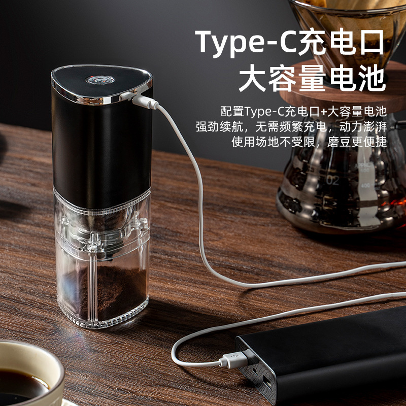 新品電動コーヒーグラインダー 家庭用小型ポータブルコーヒー豆グラインダー USB充電式|undefined