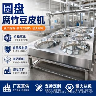������ߴ綨�ƈA�P�������a�� ����ʽ�OӋ�·f�Ͷ�Ƥ�C������C