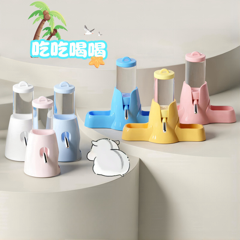 仓鼠饮水器水壶金丝熊喝水壶小宠水杯落地式防漏滚珠立式水壶批发