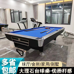 ��׼������̨��ʽ����ʯ̨�������ó���ƹ�������û�ʽ�������һ