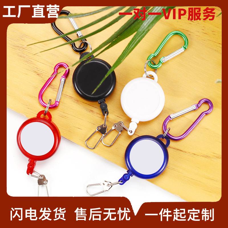户外便携皮卷尺测量衣物胸围腰围身体三围迷你伸缩拉线器软卷尺子
