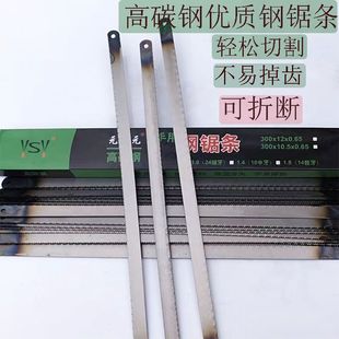 �Ӻ��̼��ֹ�䏗l�䏗l��ʽ����24�X���X18�X���X14���X�ؿ�