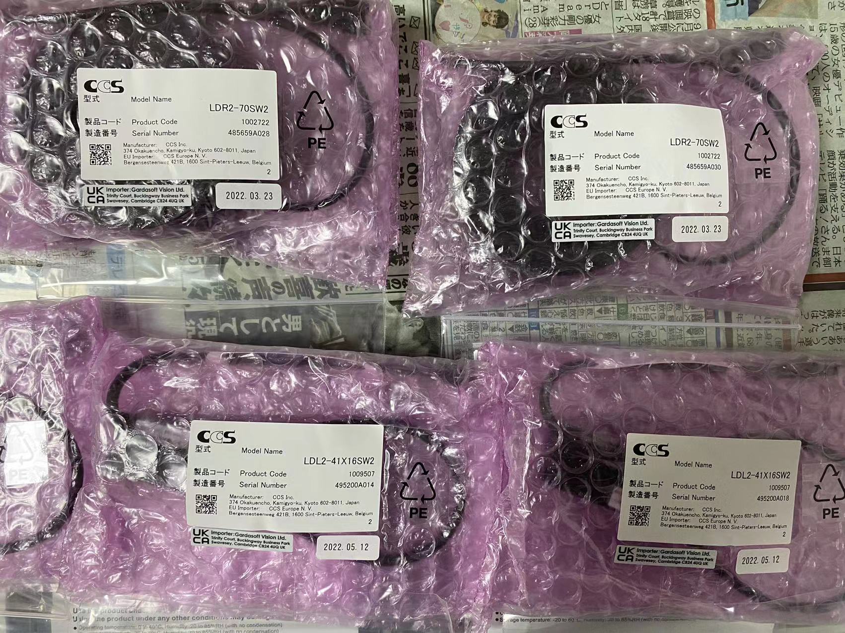 CCS日本进口LED光源直播跨境光源LDR-PF-54RD