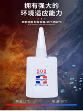 502�zˮ��������f���zС֧�ٸ��zˮճЬ��ˮ�����z�aЬ3����zˮ