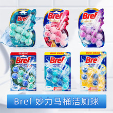 ��2���b������Bref�h���M�ڝ�����������������`�l���g�RͰ�坍