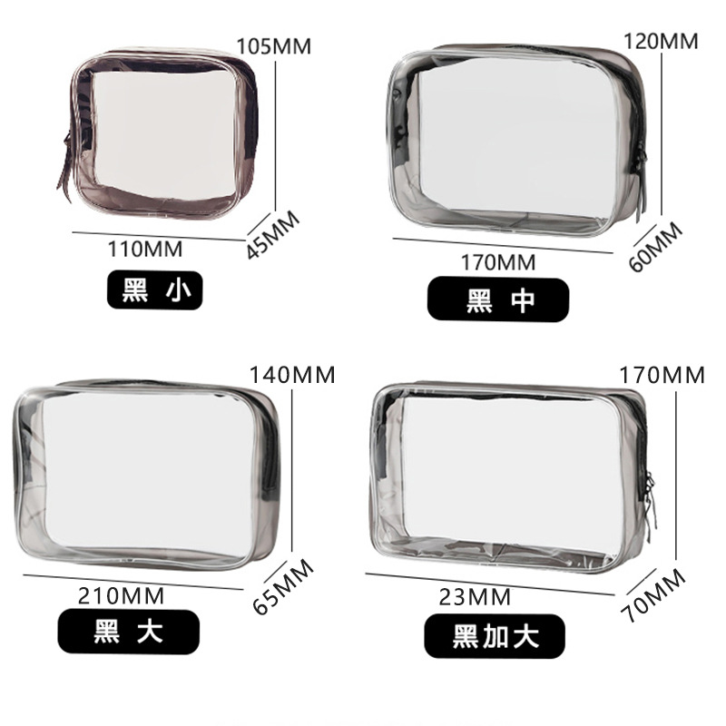新pvc化妆包主图3.jpg