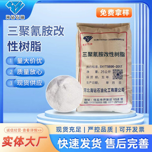 �F؛���������谷������ȩ��֬ ȫˮ���z���zճ��������ȩ��֬��