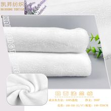 厂家现货单面双面漂白法兰绒专供热转印数码印花毛毯地垫服装面料