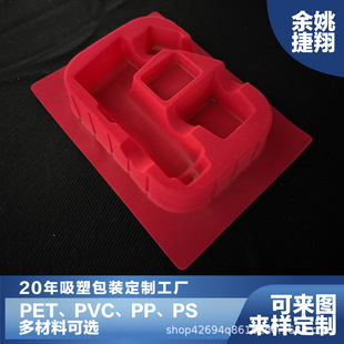 ���ܰ��b���ƃ��r�����������ľ�͸�������ۺ�͸�����Ϻ����ܺ�