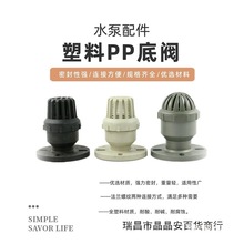 ���������| ���ϵ��y ���m�z�ڳв�DN���y ˮ�õ��y ���ʽ���y