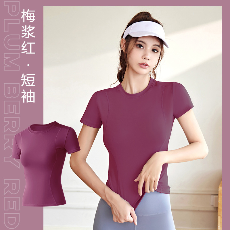 Primavera y verano Slim Sports Camiseta de manga corta Ropa de yoga Top Fitness para mujer Ropa de yoga para correr ajustada Manga corta