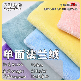 �F؛ȫ��210g���淨�m�q���� ë̺˯�¼Ҽ��H�wů�ᷨ�m�që�q��