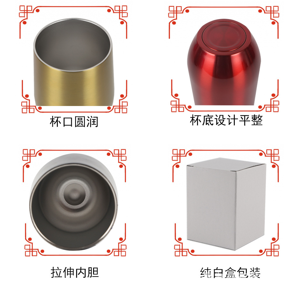 Taza de cáscara de huevo de 12oz transfronteriza regalo de doble capa de acero inoxidable copa de vino tinto taza de vientre grande aislamiento al vacío en forma de U swig pollo