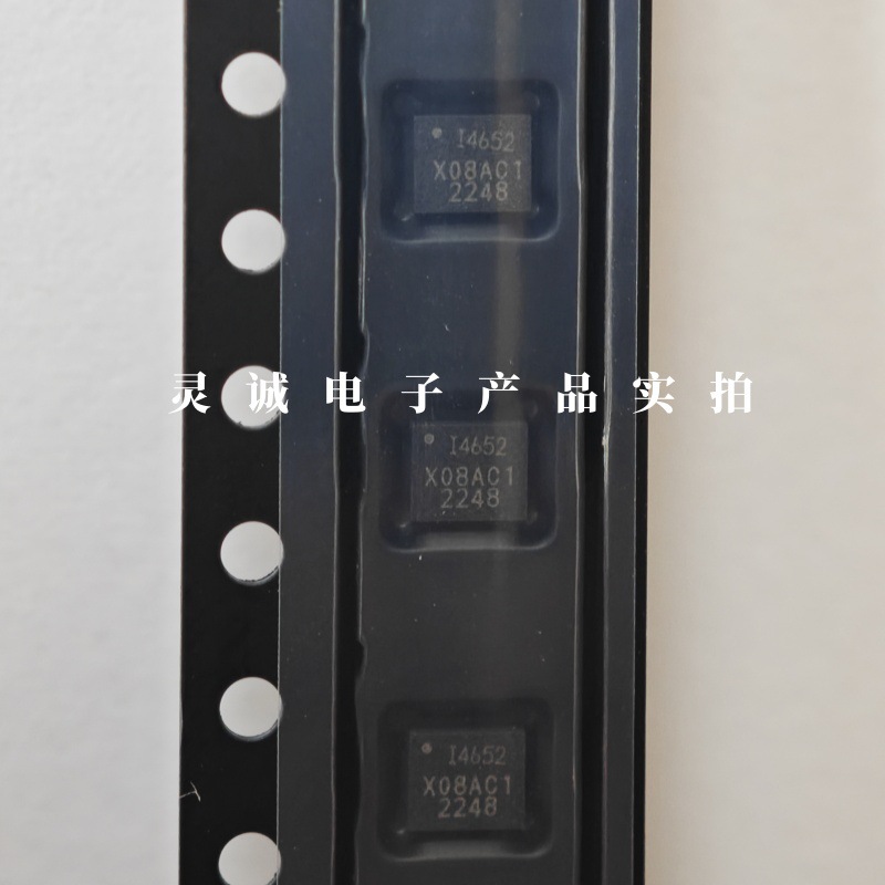 IIM-42652 原装正品 封装LGA-14 IC芯片 姿态传感器 询价为准