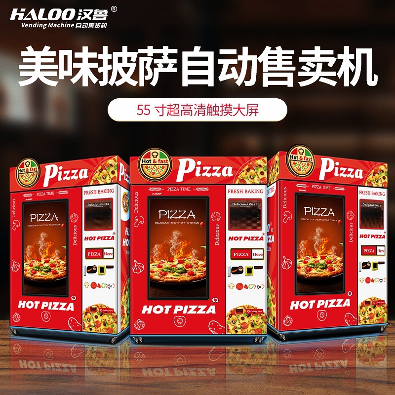 Máquina Expendedora de la pizza comercial sin tripulación automática de la máquina expendedora de la pizza de la máquina expendedora conveniente para nacional y extranjero