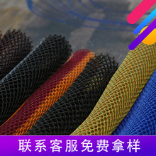 �Ӻ�ֱ�l�����ξW�۲���ˮ͸����ĥ늄�܇Ħ��܇���|��3d�W�۲�