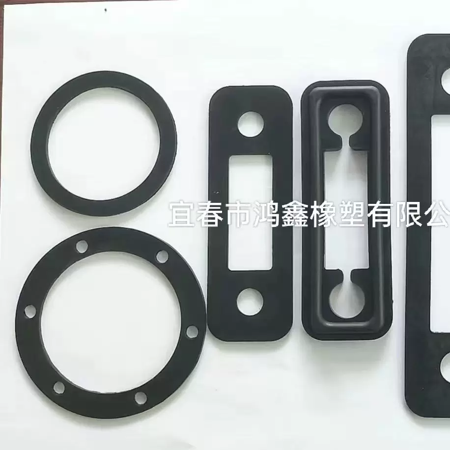 液压过滤器橡胶密封垫液压站液位计橡胶圈防油密封配件耐高压