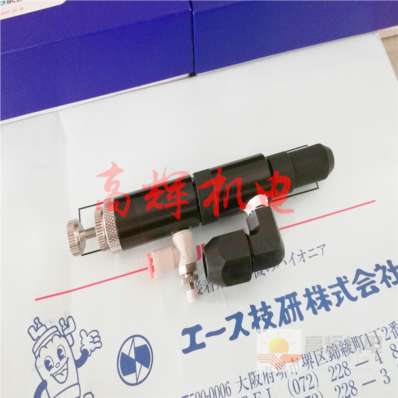 点胶阀 技研点胶阀 日本技研ACE GIKEN点胶阀BP-105DL-X-SUS
