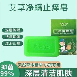 ˼�ܽz��Ȼ����ֹ�W��������Ƥ�w�W����\��ͥ��Ů�坍��ԡ����