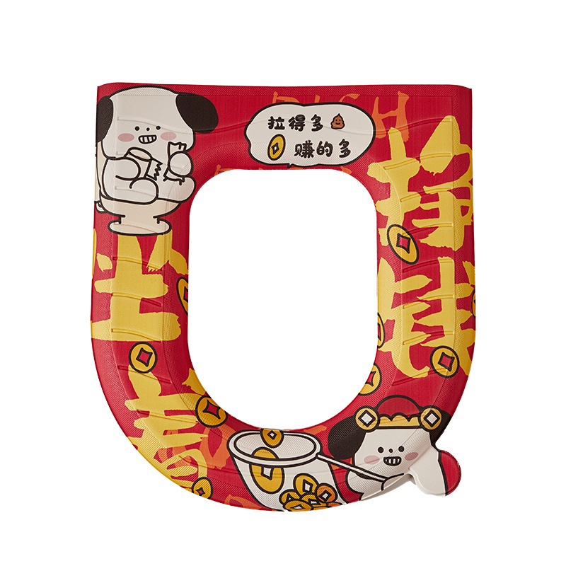 Cojín de inodoro de Año Nuevo para hacer fortuna con caricaturas impermeables cojín de inodoro doméstico espesado sin lavable pegatinas de inodoro universal para cuatro estaciones