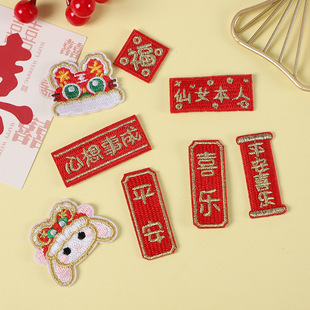 �Ї��L���\���N�·�����ѝ���ƶ��D���̽��a���N�o���޽������