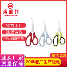 �S�����l����ʳ���r�� �r�c�~�Ǽ��� ���P䓄��r�N������