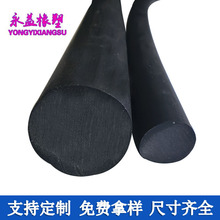 ��Ԫ�ұ��A�Ό����ܷ�l �A��O�����z�ܷ�l EPDM��ɫ12MM���z�l