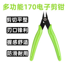 ��Ӽ��Q��YTHģ��ˮ��б���Q170���Q���kƴ�b����ˮ�ڹ��߁��R�d