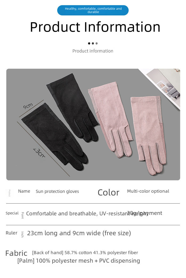 7094 Spring, Summer and Autumn Women's Thin Lace Exposure Finger Leakage Finger Riding Driving Riding Ride UV Protection Sunscreen Gloves_maomaolike.com