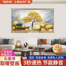 ʯīϩůڮ̼ȡůڒʽůùٟůůƬ