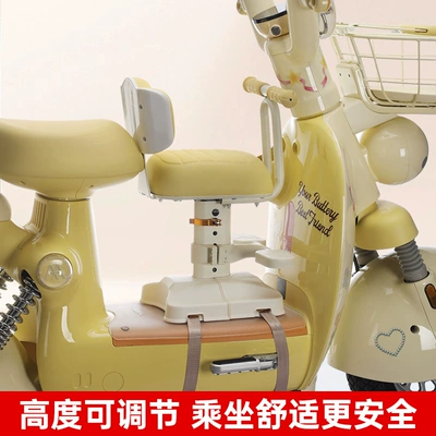 for Kids, Motorcycle Scooter Baby Electric car child seat
