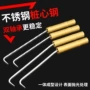 螺纹钢筋钩