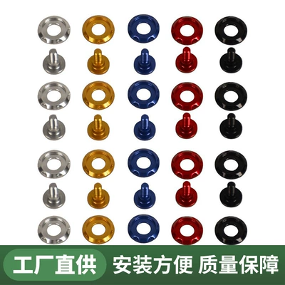 Motorcycle Accessories Suitable for the: Motorcycle front windshield