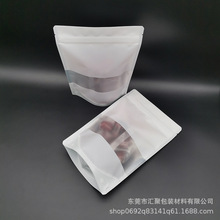 ͯi朴ݴԷșǹ|ĤʳƷb