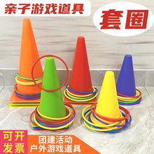 ��ȦȦ�F��Ͱ����Ͷ�S��˾�F����Ȧ�Α���ߌWУ�H����ߏV�|�l؛