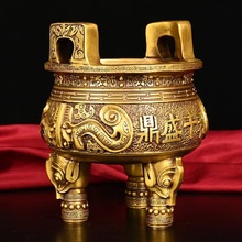 �~���S�~�[�����㶦��t��ʢǧ��A���˶��ķ����_�I�YƷ�b�Ʒ