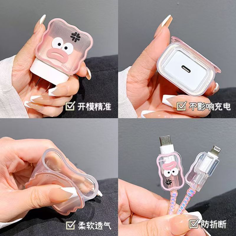 Para Apple 14 línea de datos cubierta protectora iPhone13 cargador cabezal 12promax bobinado estuche para iPad