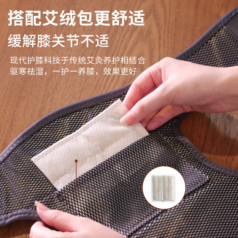 自己発熱膝保温ホットアイロン電気加熱膝マッサージ器中高年老寒脚関節理学療法器|undefined