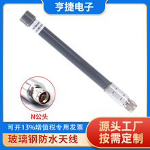 2.4G5.8G �p�l��ˮ������쾀����WIFI����ȫ������쾀