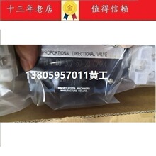 HOYEA��Һ��������BFW-03-3C2-60-20-G24K4 3C4 3C6 3C60 3C40