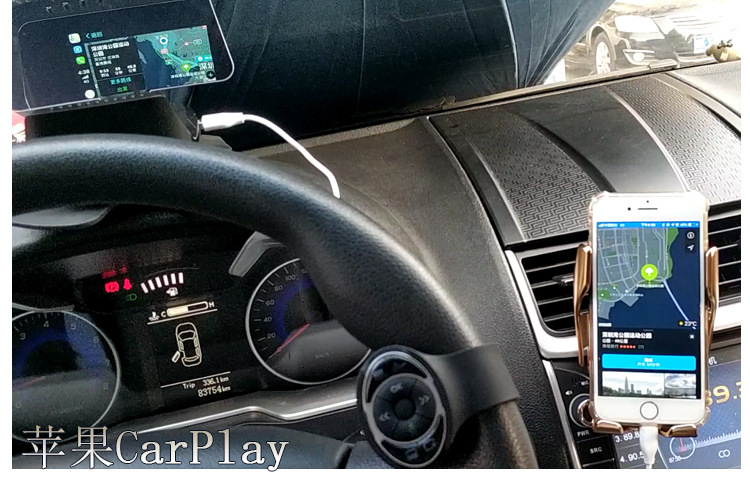 The Accessories Are Not the Main Unit; This Device Uses a Carplay Accessory, Obd Cable, Remote Control, Base, Head-Up Display, and Is Suitable for Use in Vehicles