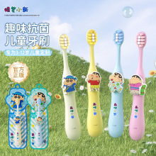 Ϟ�PС�������ڙ࿹����ͯ��ˢ3-12�q�����ք��坍�����bܛë��ˢ